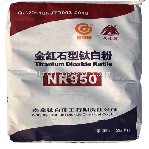 Nantai 티타늄 이산화 티타늄 TiO2 Rutile NR930 NR950 NR960.